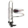 Water-Bottle Cage - Ciussi Side Silver