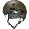 Helmet - B2 Freestyle SXP Matte Army